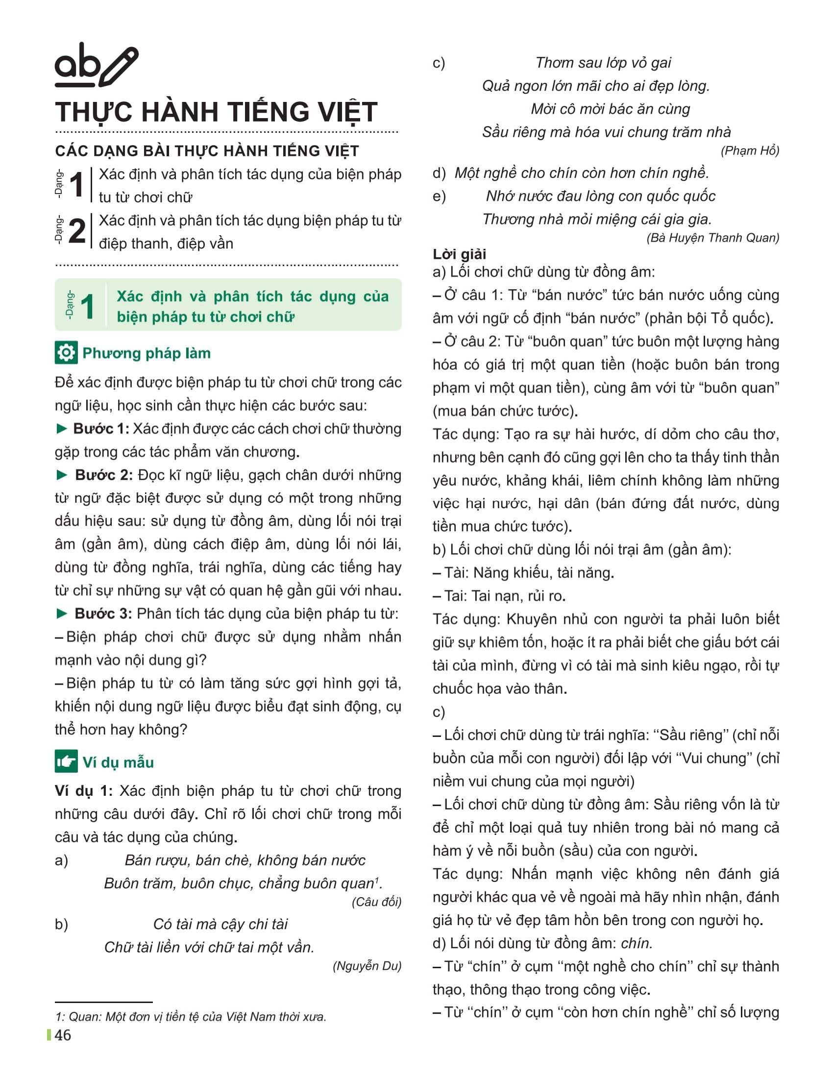 Bộ Đột Phá Tư Duy Ngữ Văn 9 - Tập 2 (Theo Bộ Sách Cánh Diều) - Ảnh 12