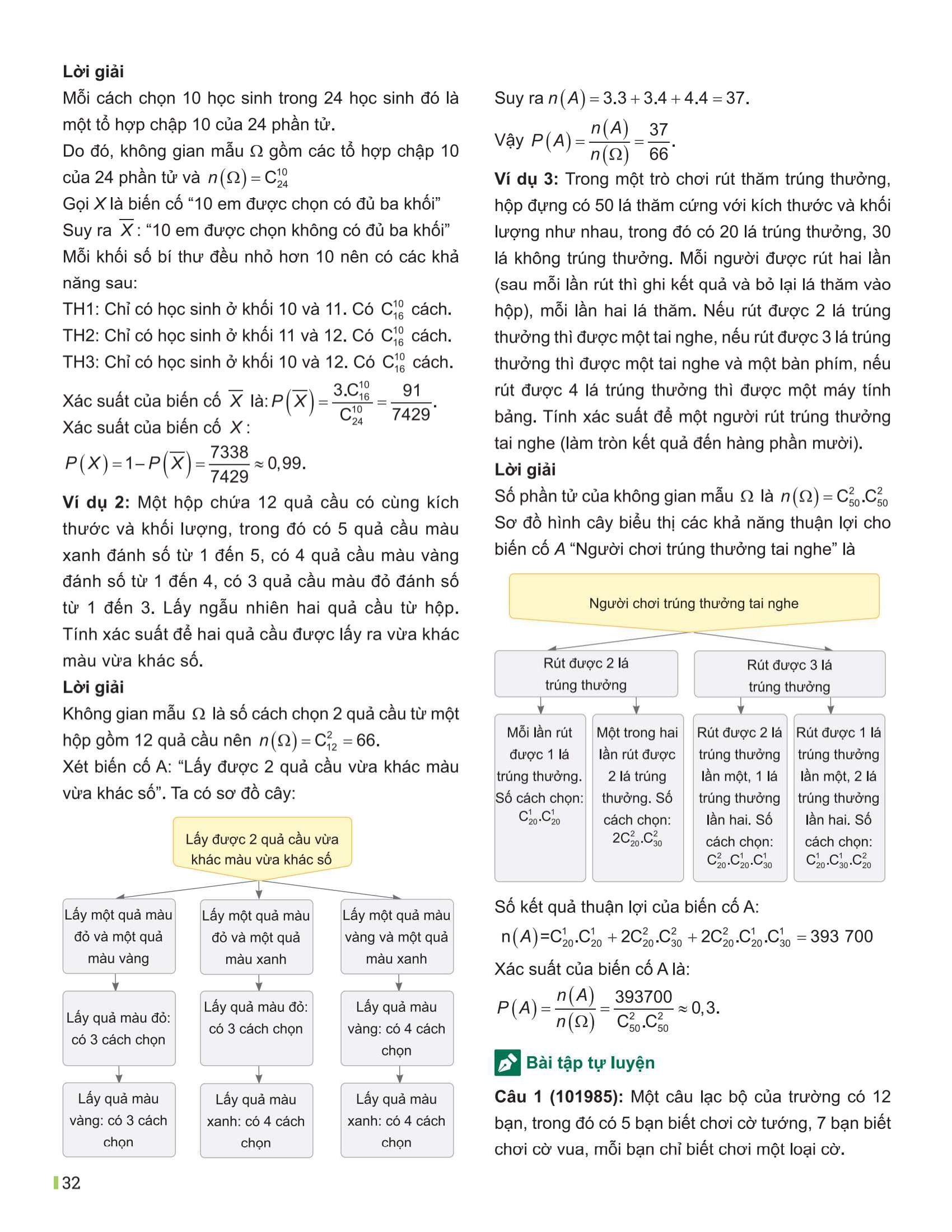 Bộ Đột Phá Tư Duy Toán 11 - Tập 2 - Ảnh 13