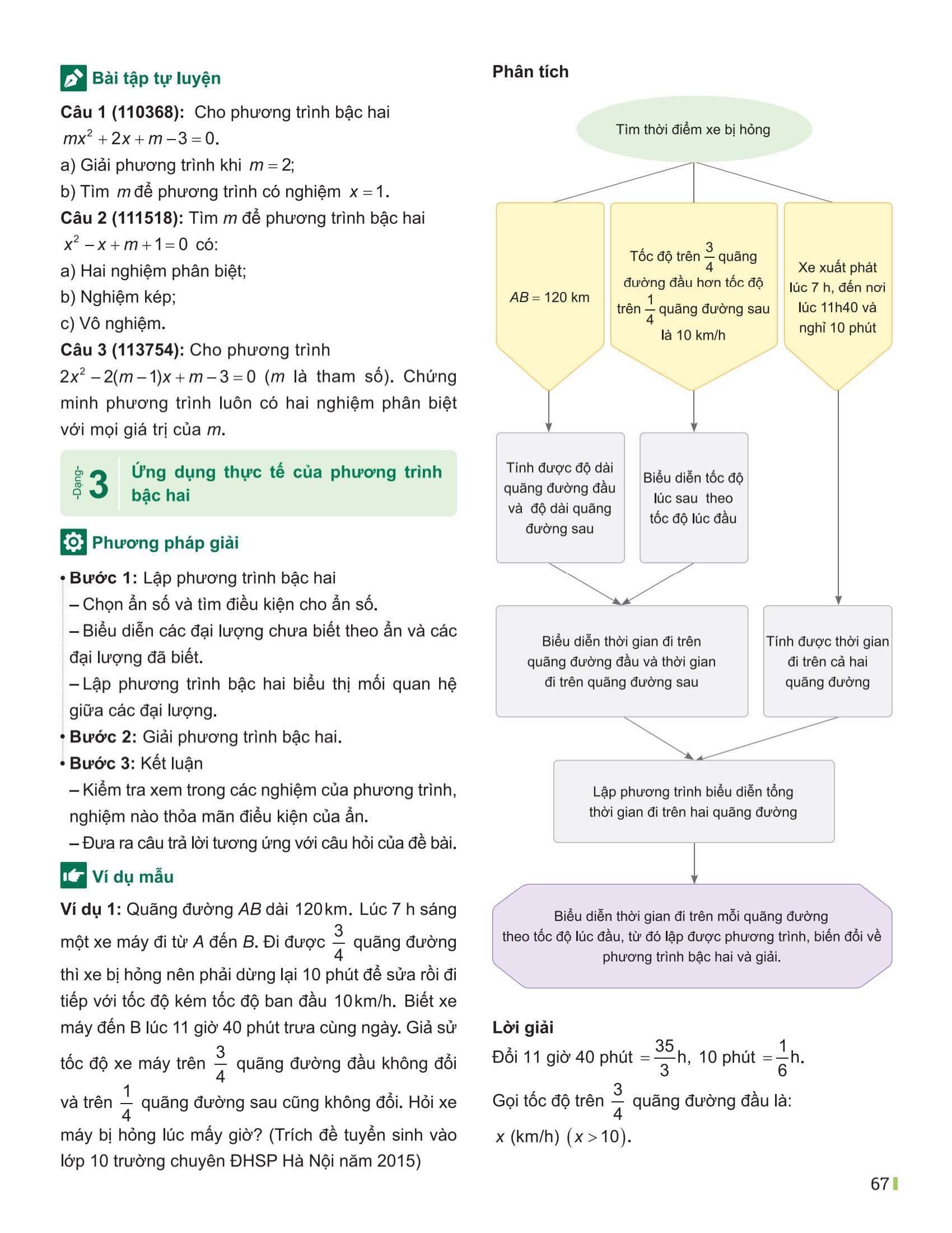 Bộ Đột Phá Tư Duy Toán 9 - Tập 2 - Ảnh 12