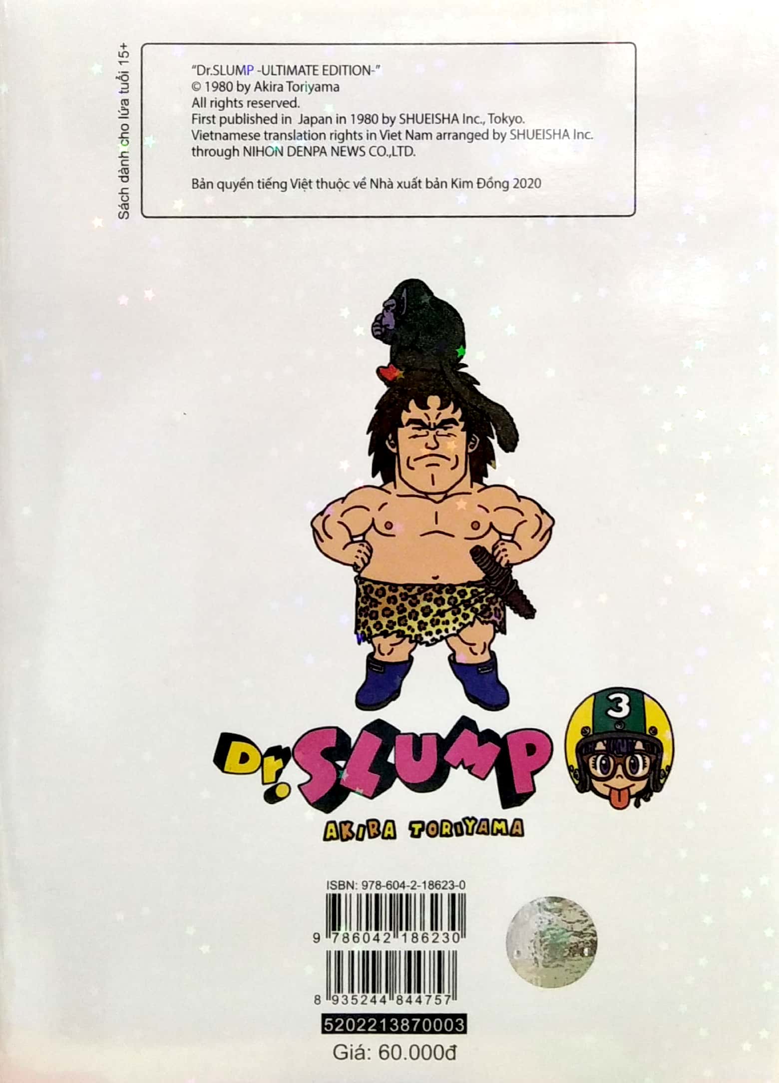 bộ dr.slump ultimate edition - tập 3 - Ảnh 4