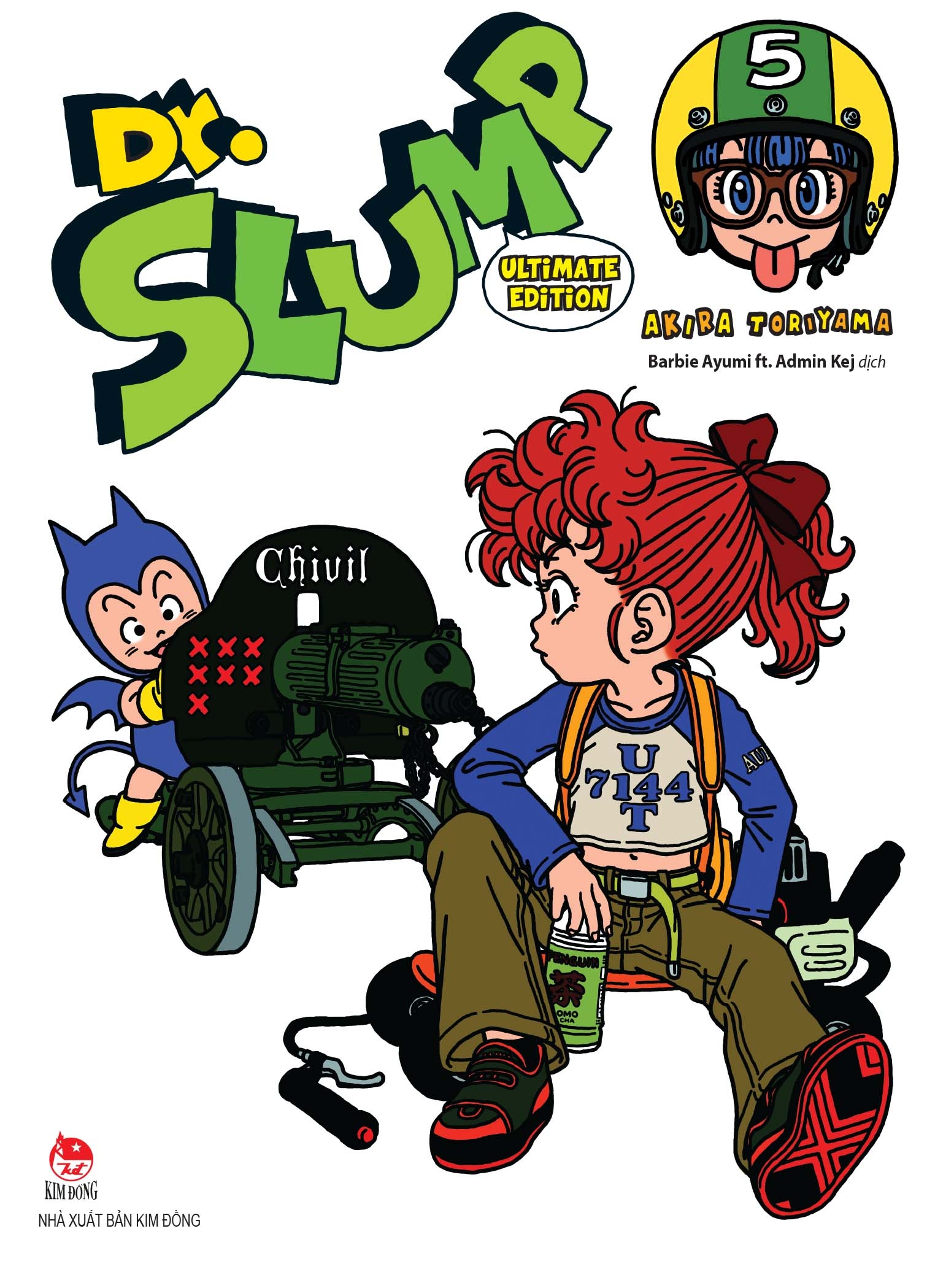 bộ dr.slump ultimate edition - tập 5 - Ảnh 2