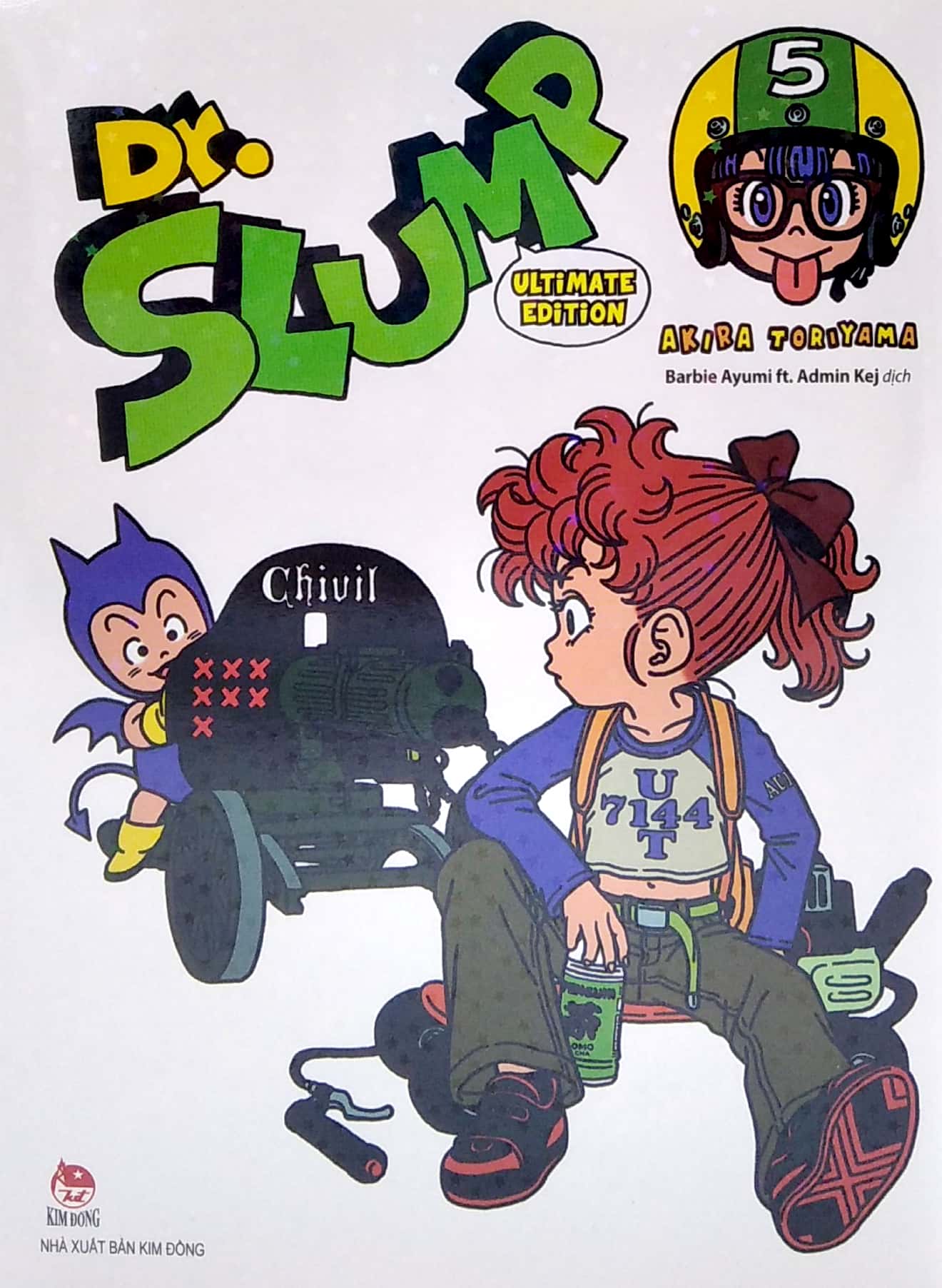 bộ dr.slump ultimate edition - tập 5 - Ảnh 3