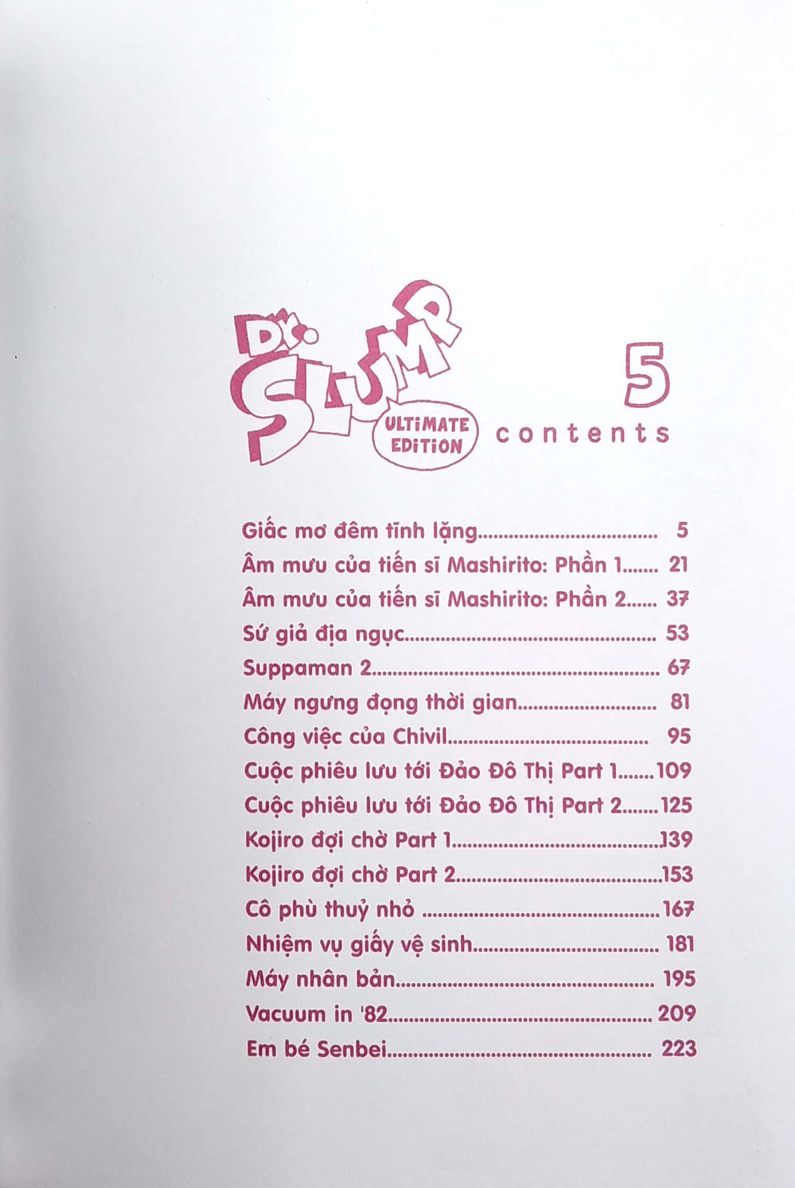 bộ dr.slump ultimate edition - tập 5 - Ảnh 4