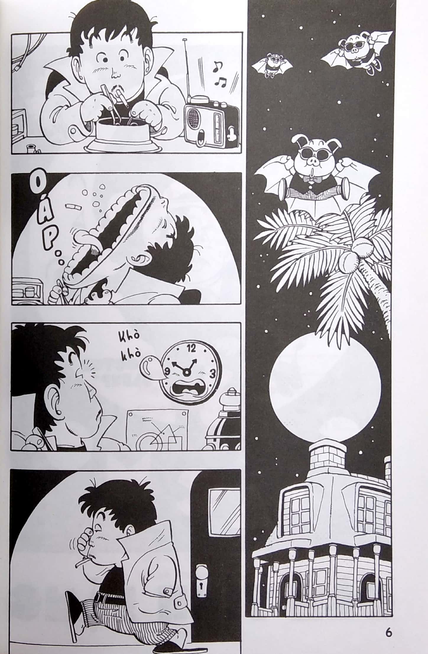 bộ dr.slump ultimate edition - tập 5 - Ảnh 5