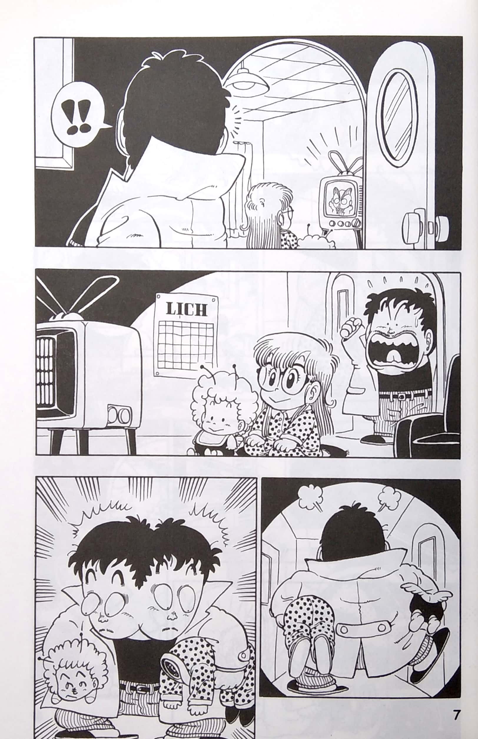 bộ dr.slump ultimate edition - tập 5 - Ảnh 6