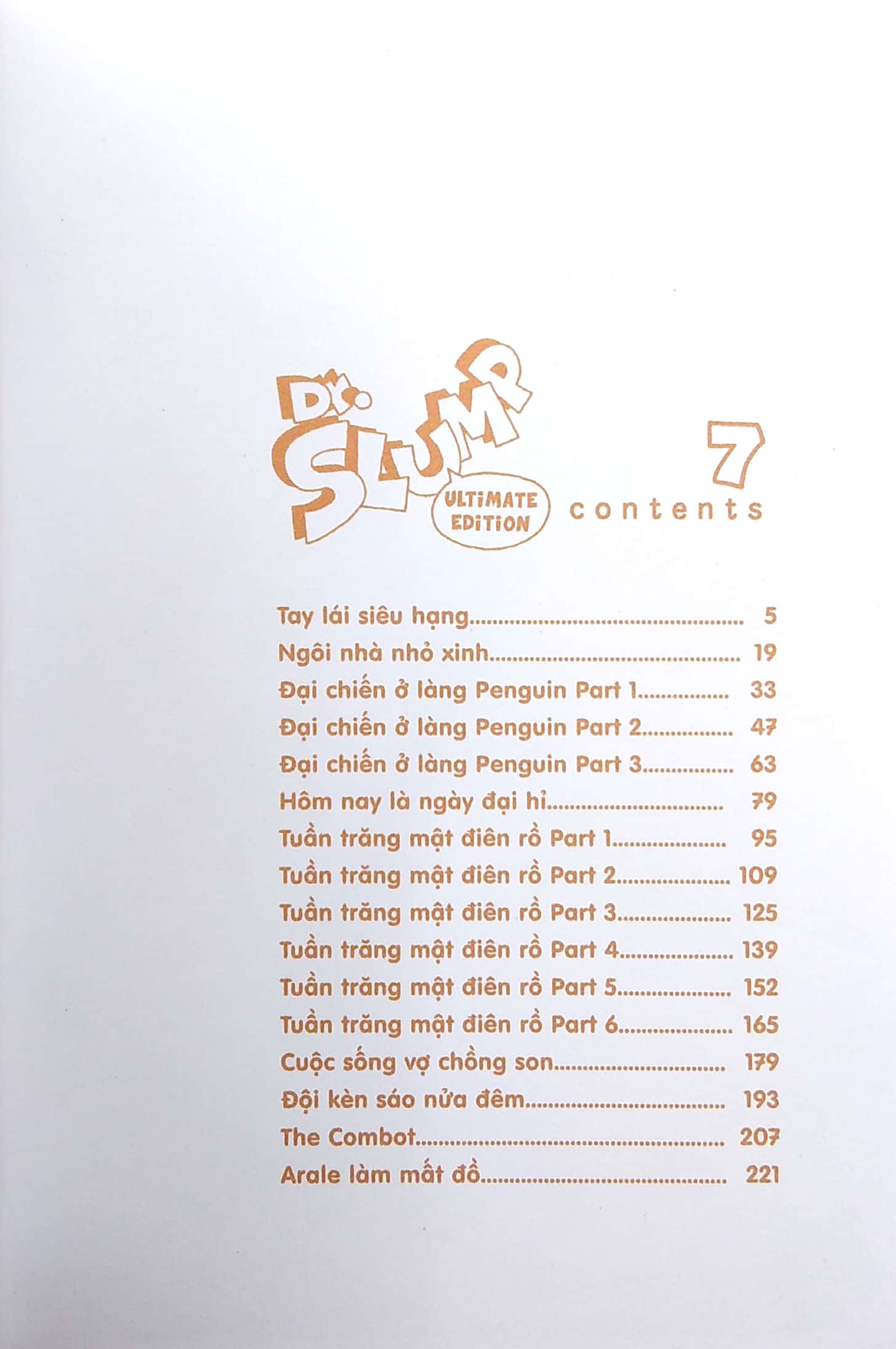 bộ dr.slump ultimate edition - tập 7 - Ảnh 4