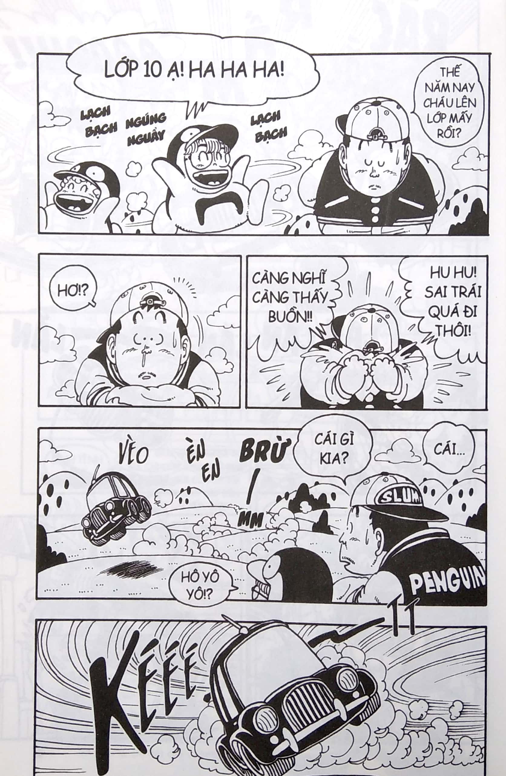 bộ dr.slump ultimate edition - tập 7 - Ảnh 6