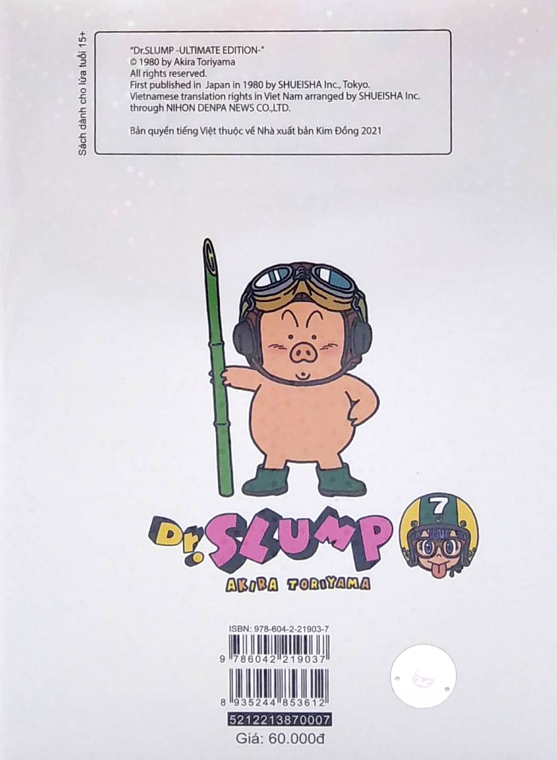 bộ dr.slump ultimate edition - tập 7 - Ảnh 7