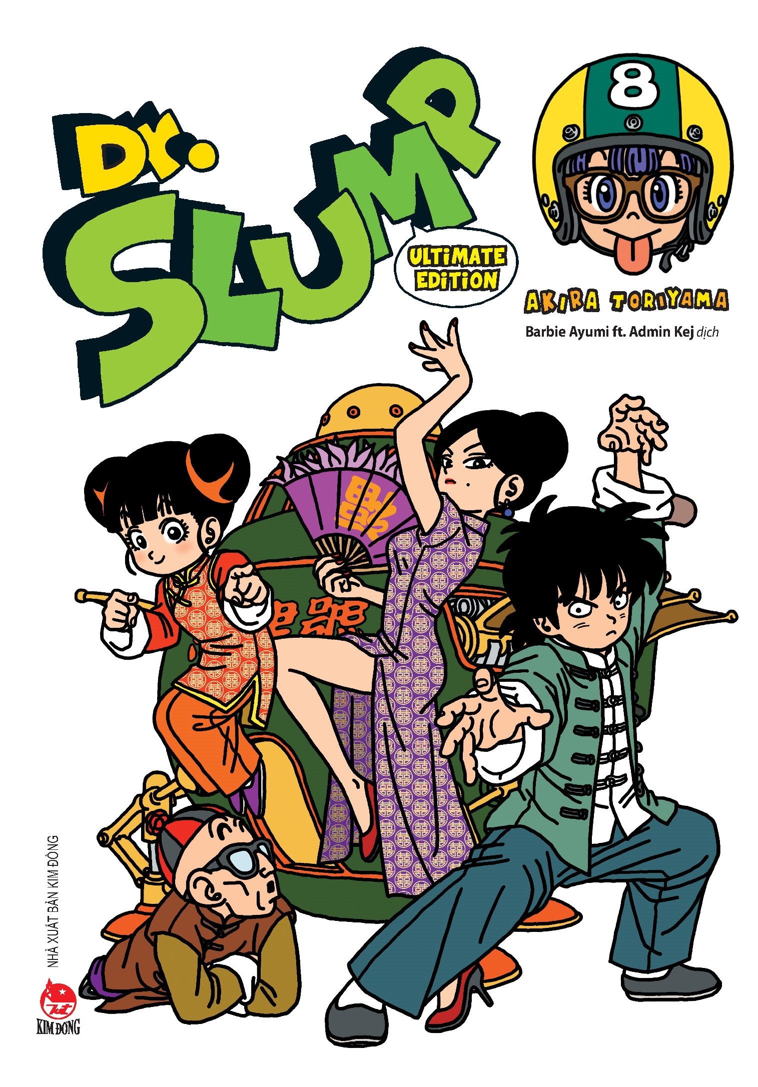 bộ dr.slump ultimate edition - tập 8 - Ảnh 2