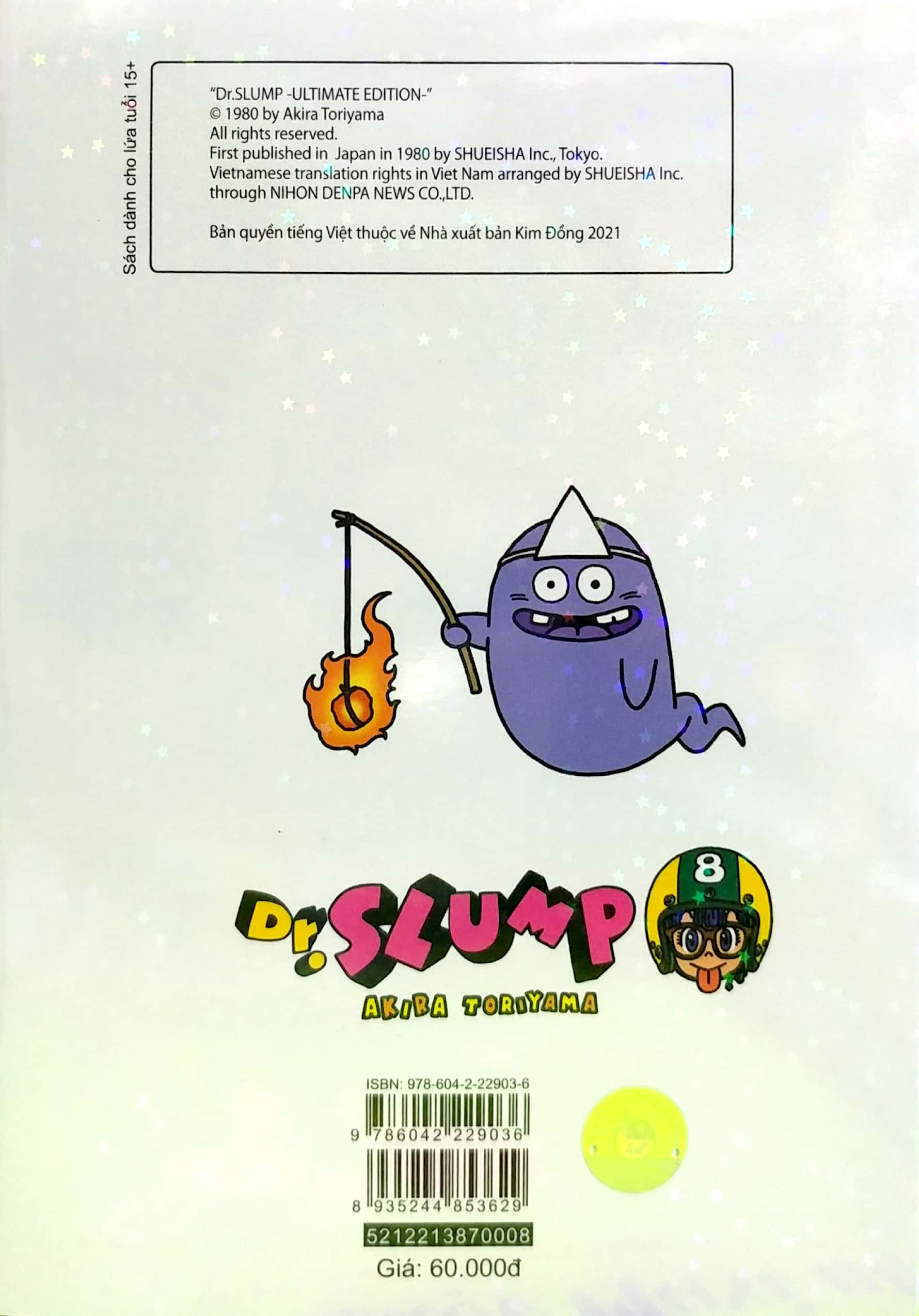bộ dr.slump ultimate edition - tập 8 - Ảnh 5