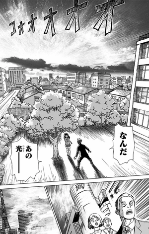 bộ dr. stone 1 (ジャンプコミックス) - Ảnh 15