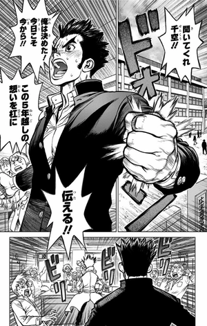 bộ dr. stone 1 (ジャンプコミックス) - Ảnh 9