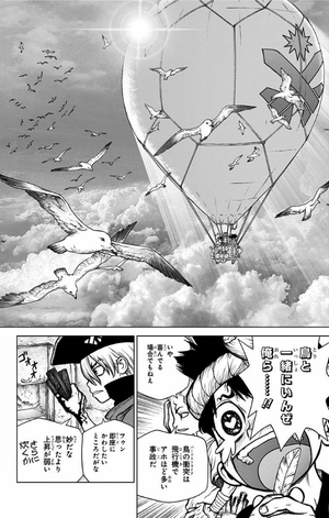 bộ dr. stone 11 (ジャンプコミックス) - Ảnh 11