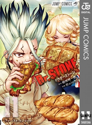 bộ dr. stone 11 (ジャンプコミックス) - Ảnh 2