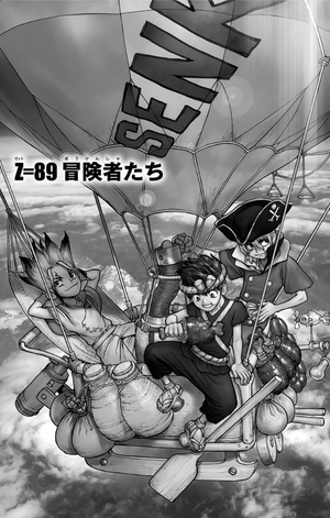 bộ dr. stone 11 (ジャンプコミックス) - Ảnh 8