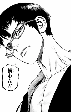 bộ dr. stone 15 (ジャンプコミックス) - Ảnh 16