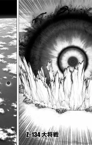 bộ dr. stone 16 (ジャンプコミックス) - Ảnh 11