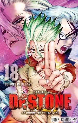 bộ dr. stone 18 - Ảnh 2