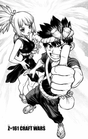 bộ dr.stone 19 (ジャンプコミックス) - Ảnh 7