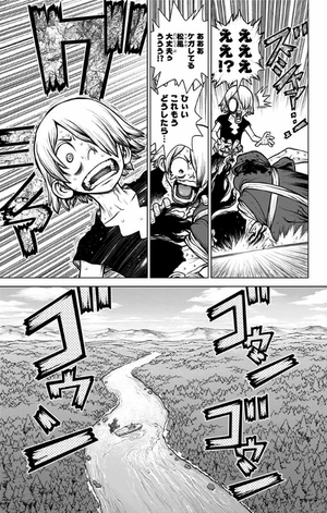 bộ dr. stone 20 (ジャンプコミックス) - Ảnh 13