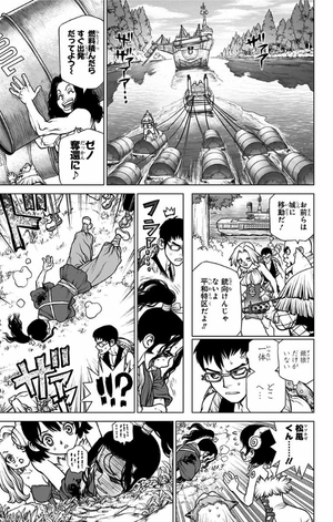 bộ dr. stone 20 (ジャンプコミックス) - Ảnh 9