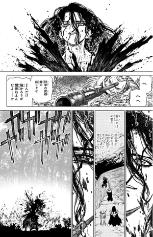 bộ dr.stone 22 - Ảnh 16