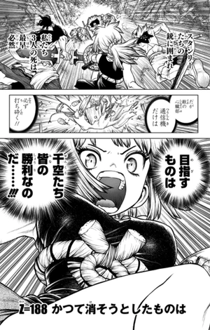 bộ dr.stone 22 - Ảnh 7