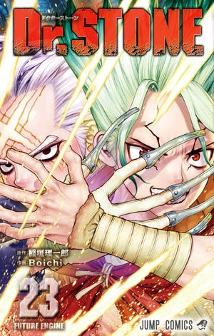 bộ dr.stone 23 - Ảnh 2