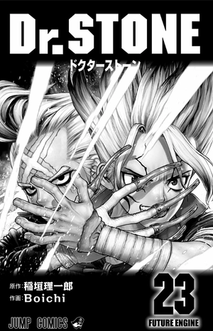 bộ dr.stone 23 - Ảnh 3