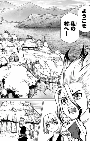 bộ dr. stone 3 (ジャンプコミックス) - Ảnh 16
