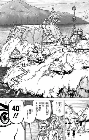 bộ dr. stone 3 (ジャンプコミックス) - Ảnh 17