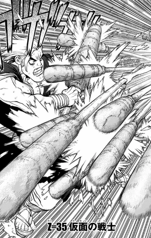 bộ dr.stone 5 dr.stone 5 - Ảnh 10