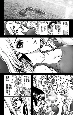 bộ dr. stone 6 (ジャンプコミックス) - Ảnh 16