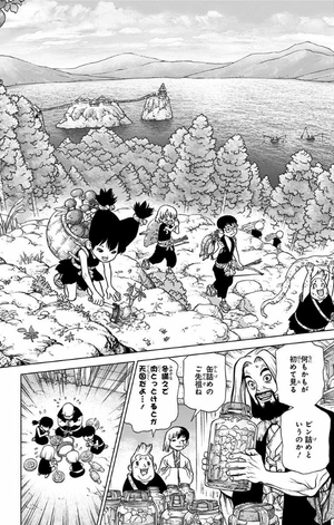 bộ dr.stone 7 (ジャンプコミックス) - Ảnh 15