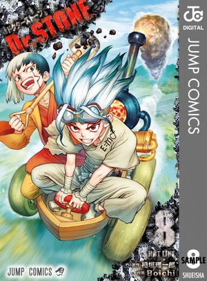 bộ dr. stone 8 (ジャンプコミックス) - Ảnh 2