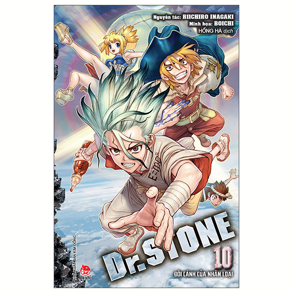 Bộ Dr.STONE - Tập 10 - Đôi Cánh Của Nhân Loại