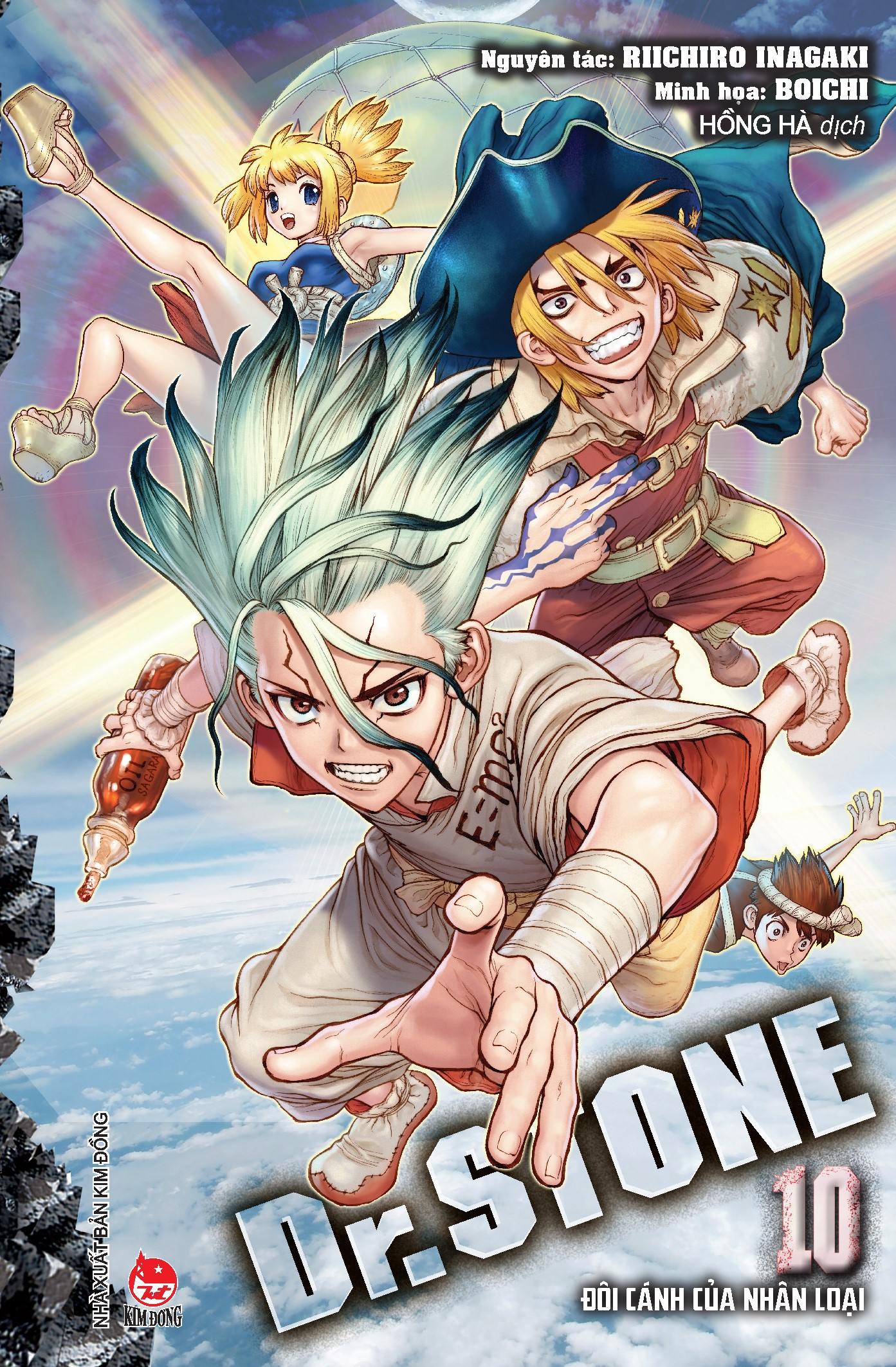 Bộ Dr.STONE - Tập 10 - Đôi Cánh Của Nhân Loại - Ảnh 2