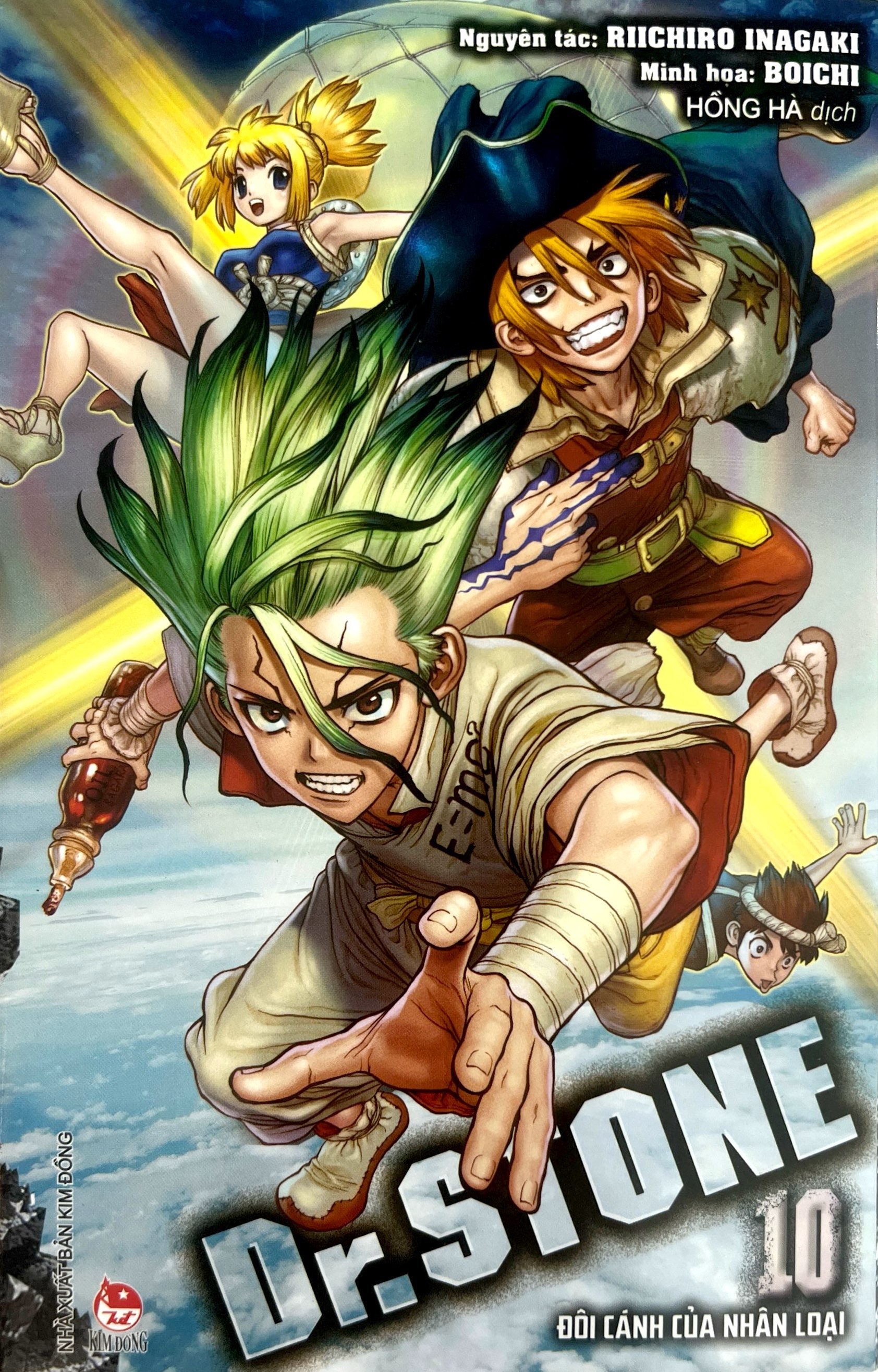 Bộ Dr.STONE - Tập 10 - Đôi Cánh Của Nhân Loại - Ảnh 3
