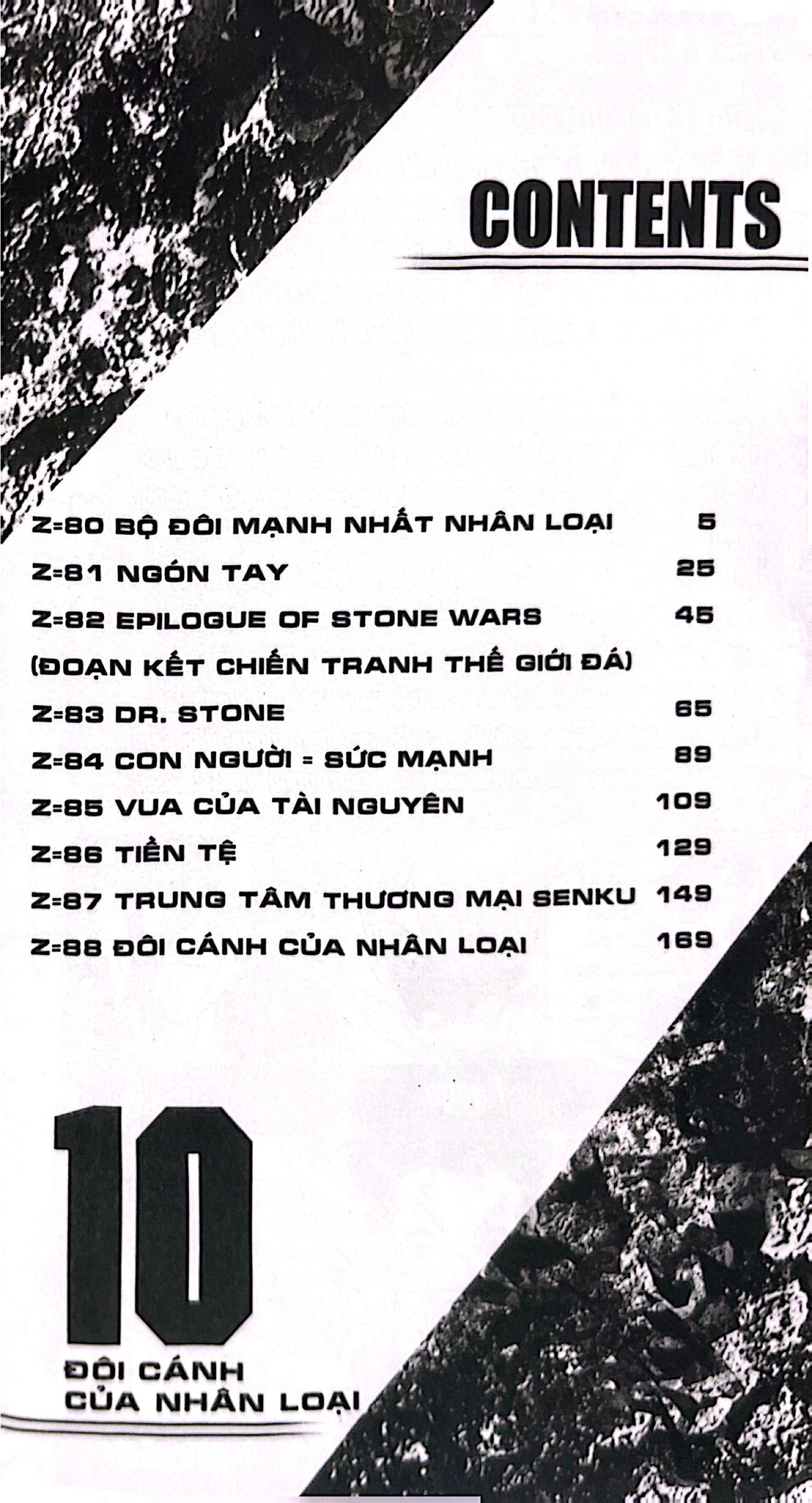 Bộ Dr.STONE - Tập 10 - Đôi Cánh Của Nhân Loại - Ảnh 4