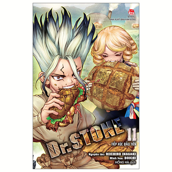Bộ Dr.STONE - Tập 11 - Tiếp Xúc Đầu Tiên