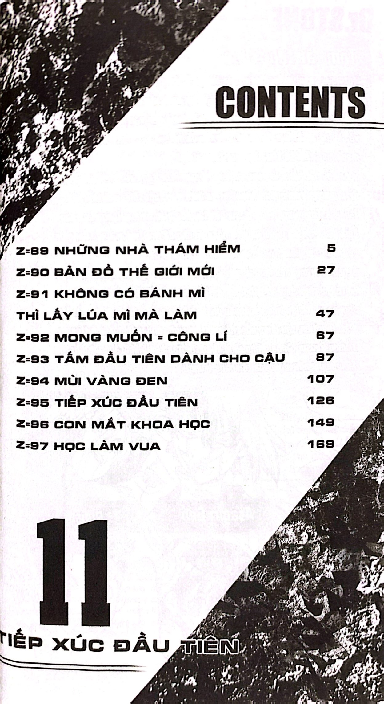 Bộ Dr.STONE - Tập 11 - Tiếp Xúc Đầu Tiên - Ảnh 4