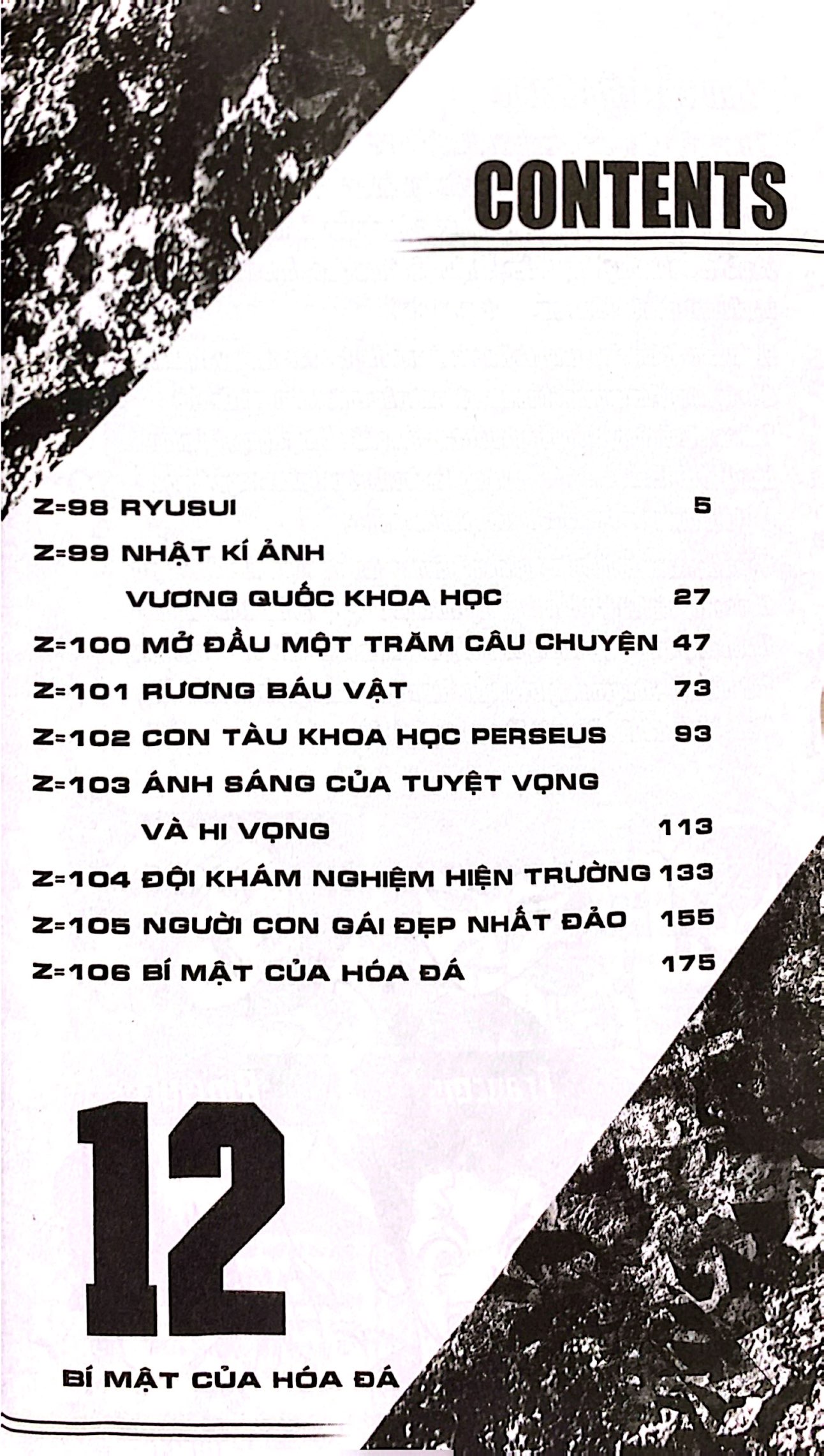 Bo
Dr.STONE - Tap 12 - Bi Mat Cua Hoa Da - Ảnh 4