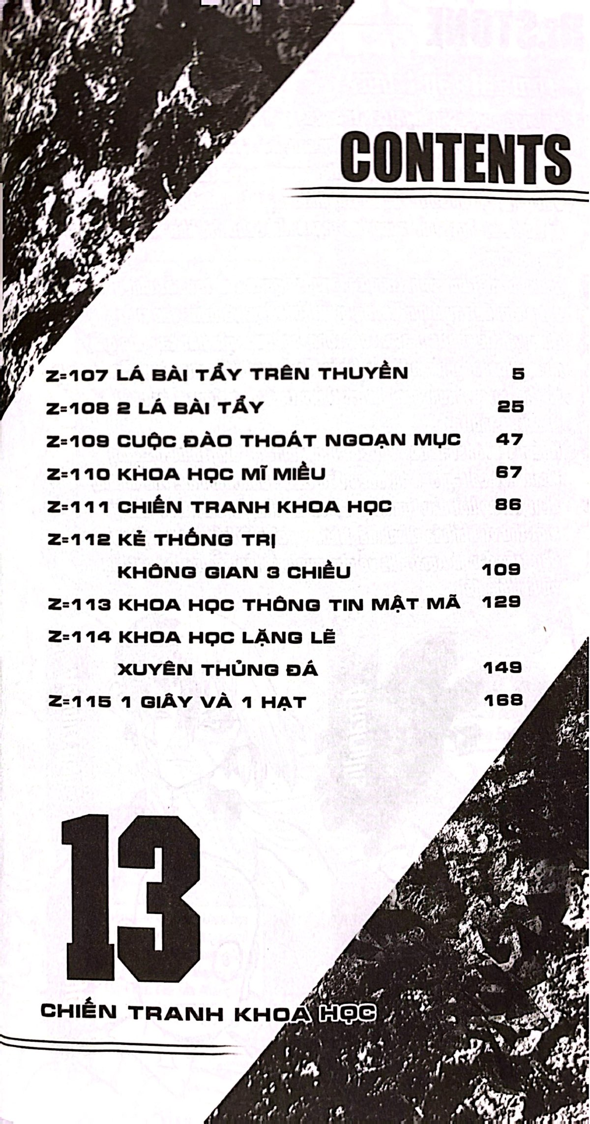 Bo
Dr.STONE - Tap 13 - Chien Tranh Khoa Hoc - Ảnh 4