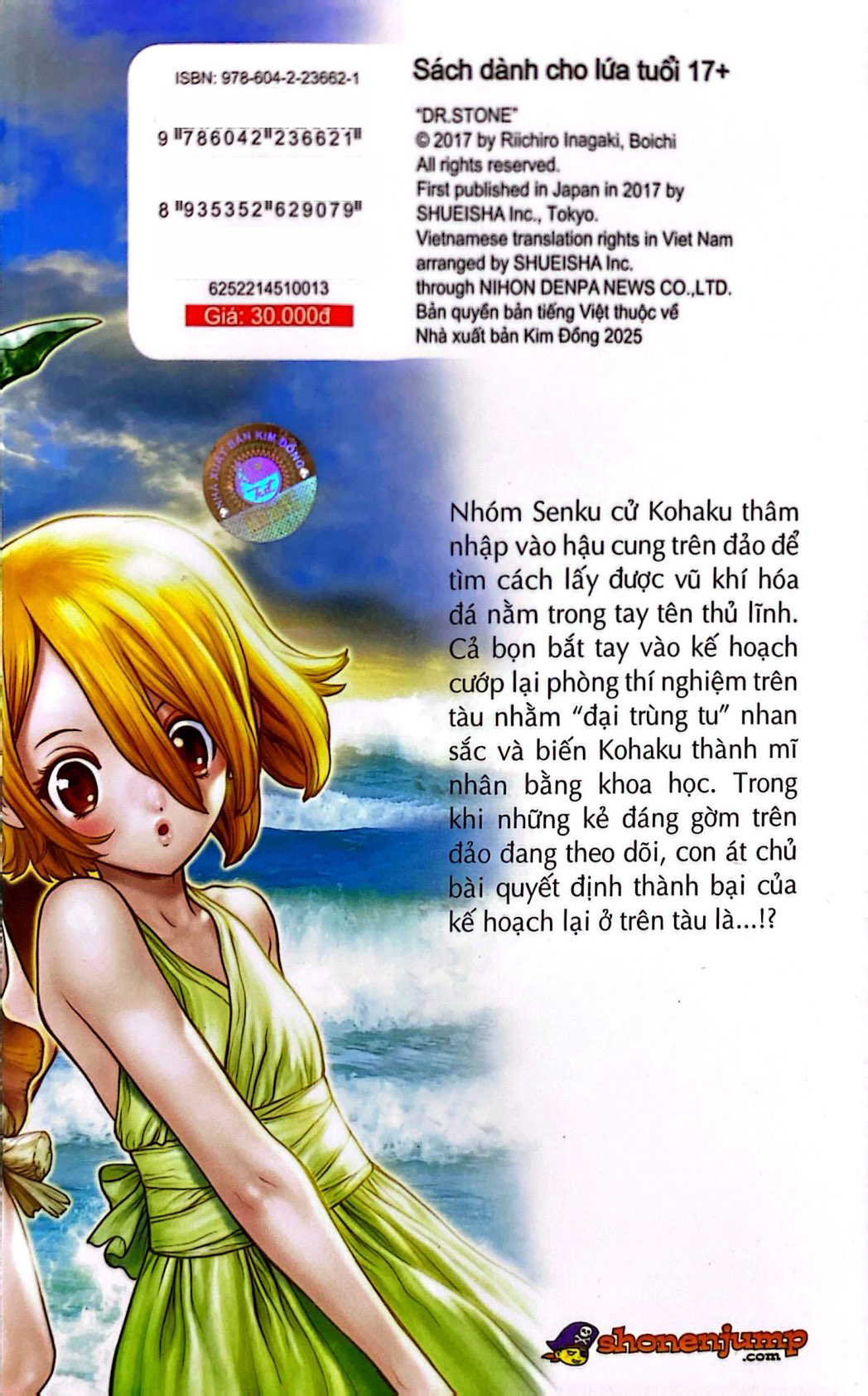 Bo
Dr.STONE - Tap 13 - Chien Tranh Khoa Hoc - Ảnh 9