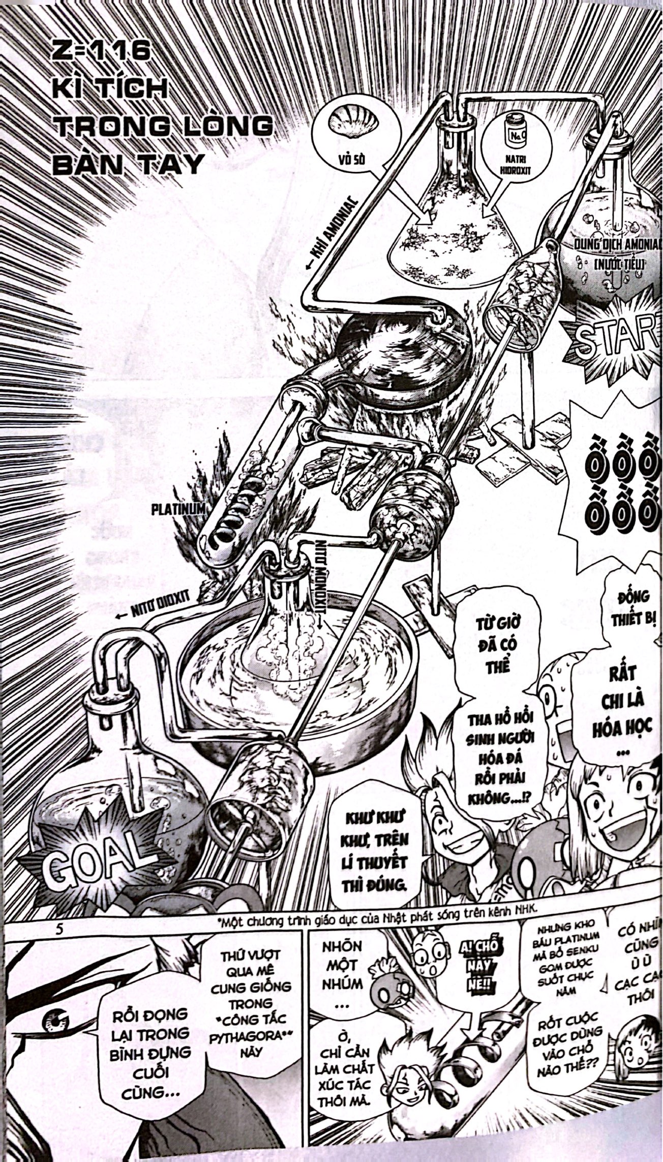 Bộ Dr.STONE - Tập 14 - Bộ Mặt Thật Của Medusa - Ảnh 5