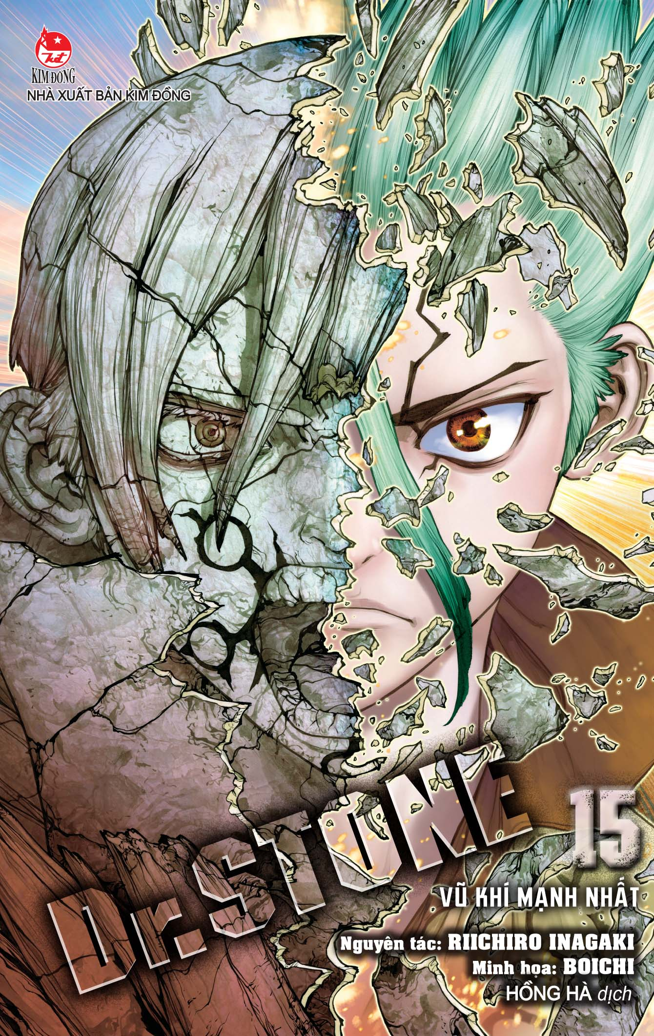 Bộ Dr.STONE - Tập 15 - Vũ Khí Mạnh Nhất - Ảnh 2