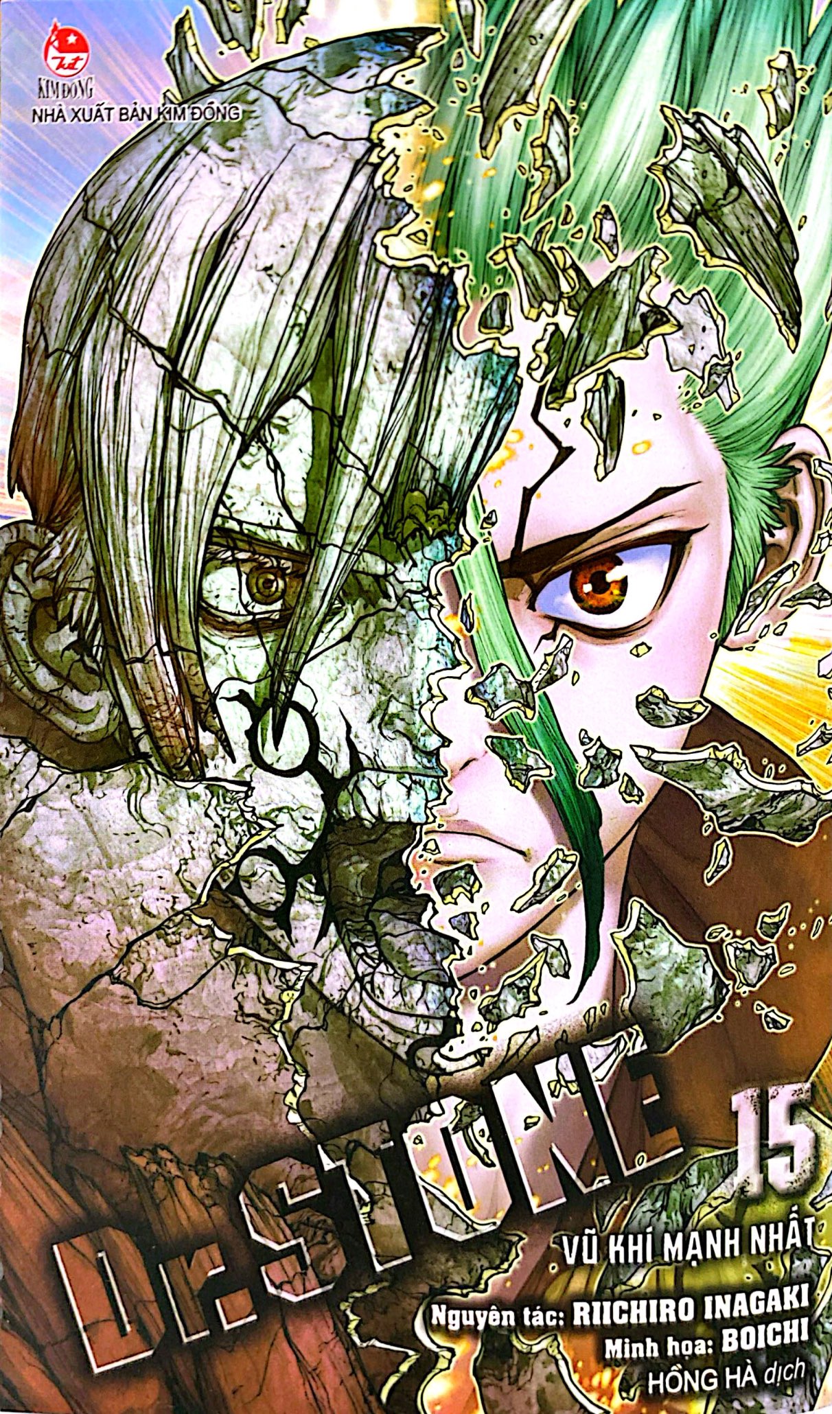 Bộ Dr.STONE - Tập 15 - Vũ Khí Mạnh Nhất - Ảnh 3