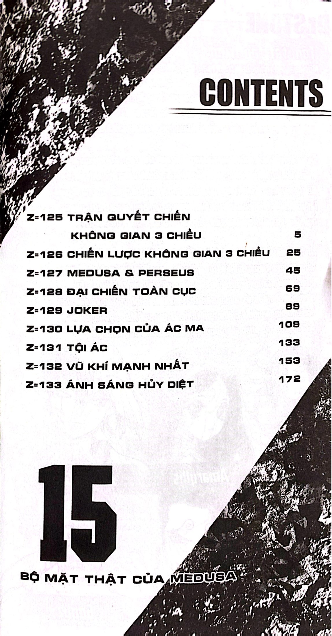 Bộ Dr.STONE - Tập 15 - Vũ Khí Mạnh Nhất - Ảnh 4