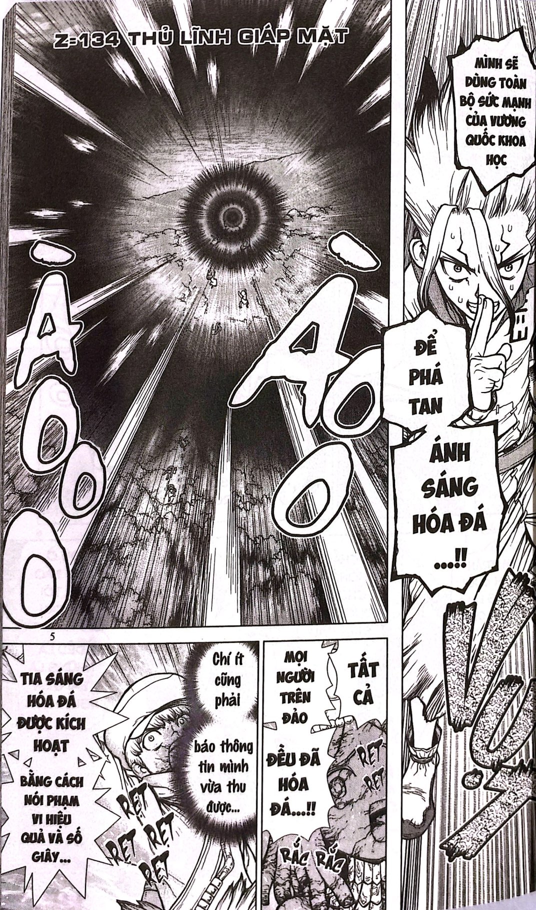 Bộ Dr.STONE - Tập 16 - Medusa VS Khoa Học - Ảnh 5
