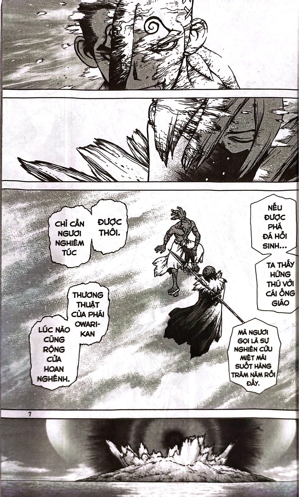 Bộ Dr.STONE - Tập 16 - Medusa VS Khoa Học - Ảnh 7